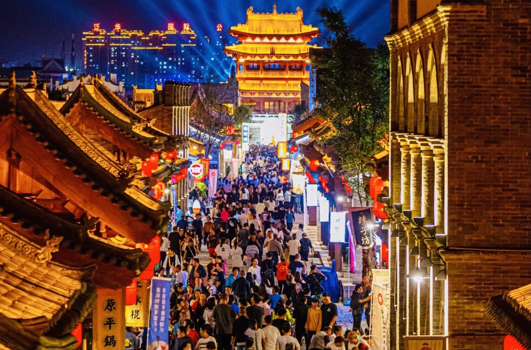 忻州古城：坐看云起 闲看花开