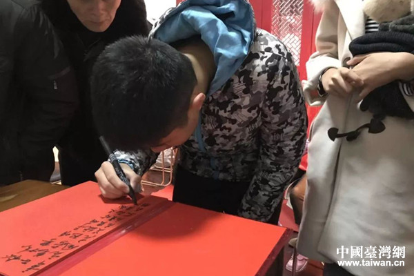 祖孙三代回家路走了80年 镇海庄家祠堂等来了台湾亲人
