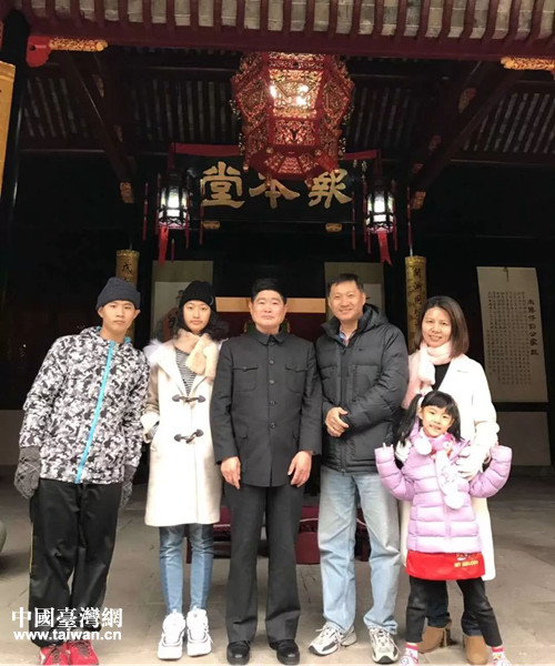 祖孙三代回家路走了80年 镇海庄家祠堂等来了台湾亲人