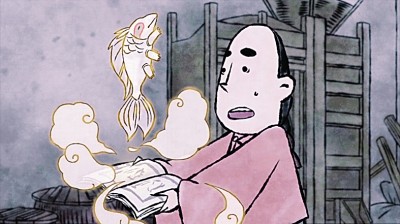 《山海经》神兽变可爱了