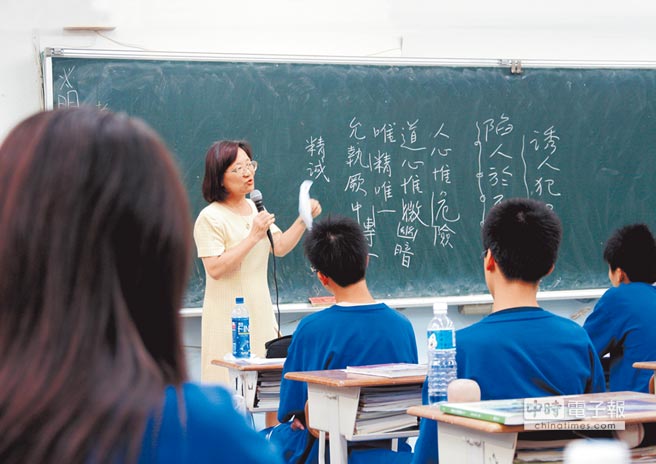 各国王室争相学中文 台湾竟为学几篇古诗文争论不休