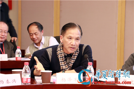 杨泽军：“台北法案”重在“以台遏华”
