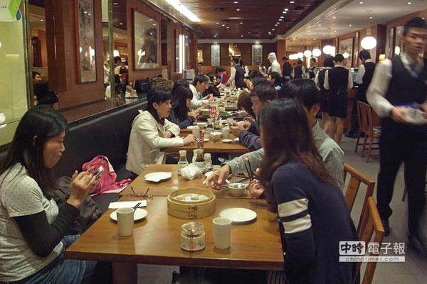 “亚洲最佳101餐厅”排行，去年第一的“鼎泰丰”今年掉至第6。（图片来源：台湾《中国时报》）