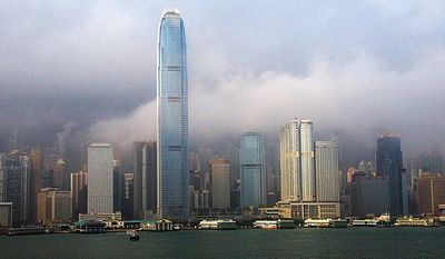 全球房子最昂貴的房產在香港發(fā)售（圖）