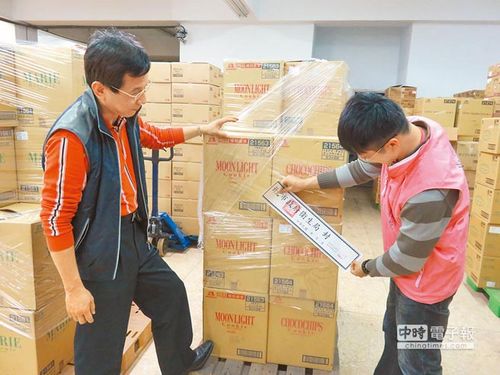 日本辐射产品入台引惊恐2月发现3月下架遭质疑