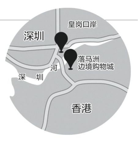 香港擬建邊境購(gòu)物城分流內(nèi)地購(gòu)物客流（圖）