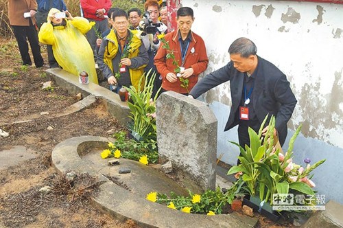 76名解放軍金門登陸戰(zhàn)遺族跨海淚祭盼兩岸永和平