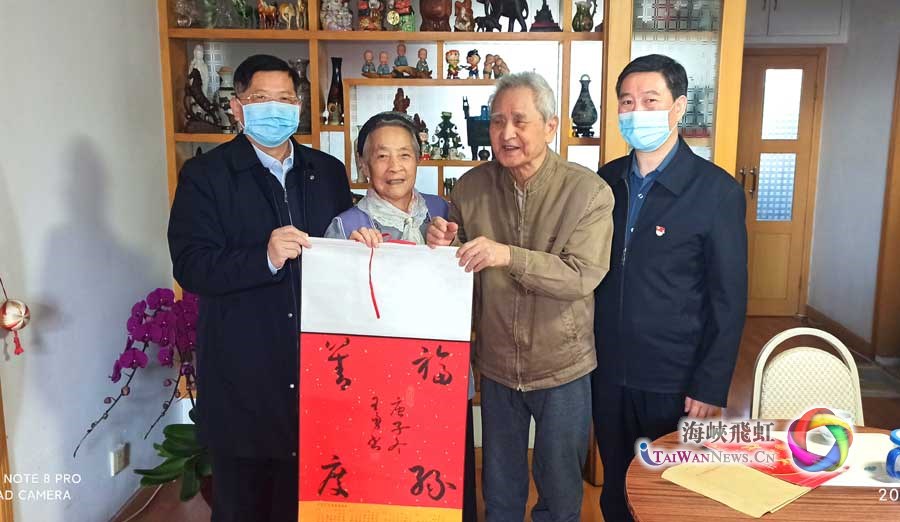 北京市政协、北京市台联领导看望在京老台胞_fororder_v3