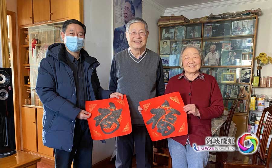 北京市政协、北京市台联领导看望在京老台胞_fororder_v10