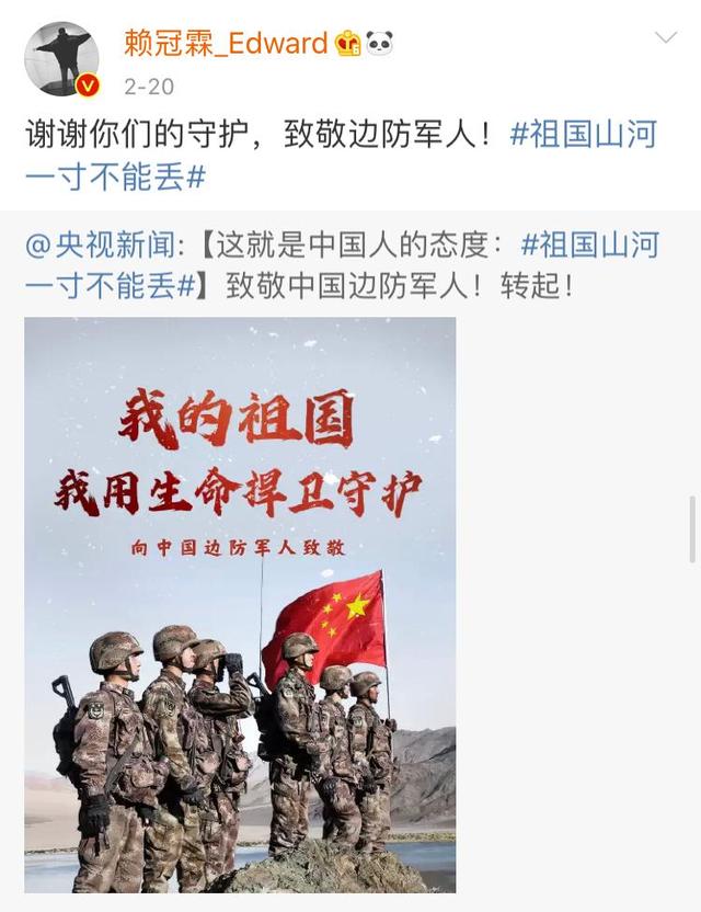 欧阳娜娜一条微博，台媒心态崩了……