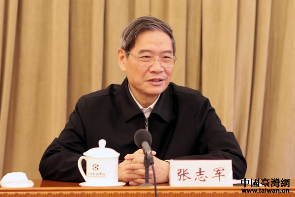 国务院台办新设两岸青年创业基地和就业创业示范点