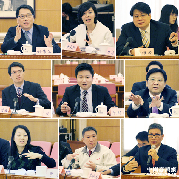 国务院台办新设两岸青年创业基地和就业创业示范点