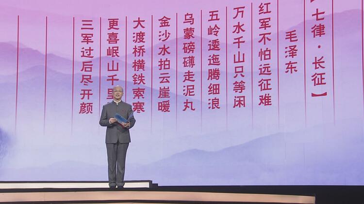 《平“语”近人——习近平喜欢的典故》 （第二季）2月18日起隆重播出