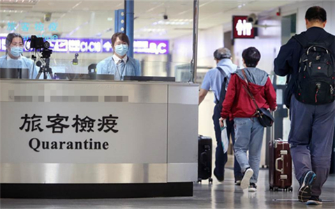 台湾新增1例境外输入确诊病例 累计确诊1024例