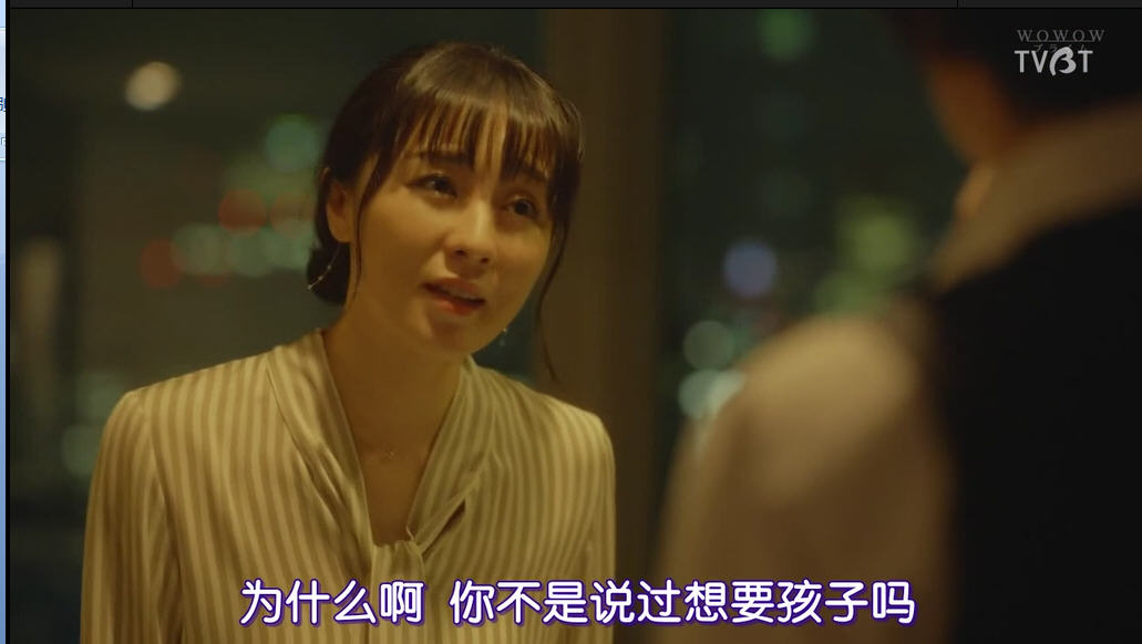 日剧《坂道上的家》：绝望主妇的群像