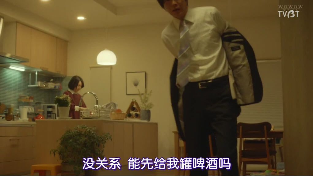 日剧《坂道上的家》：绝望主妇的群像