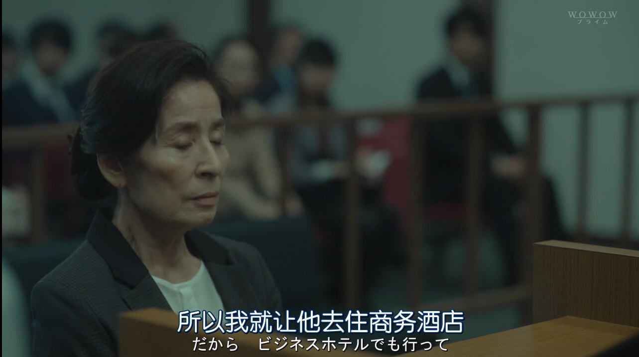日剧《坂道上的家》：绝望主妇的群像