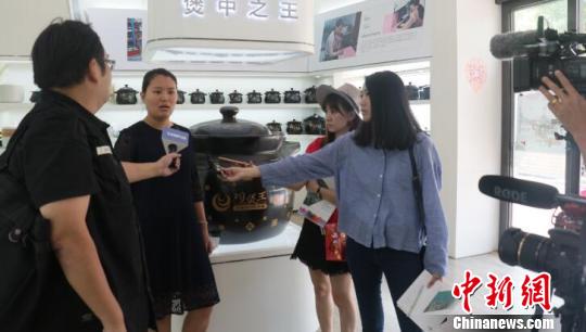 两岸新媒体人谈“淘宝”浙江行 见证发展展望机遇
