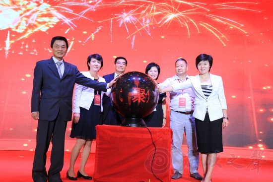 两岸媒体聚焦半屏山活动在温州洞头举办