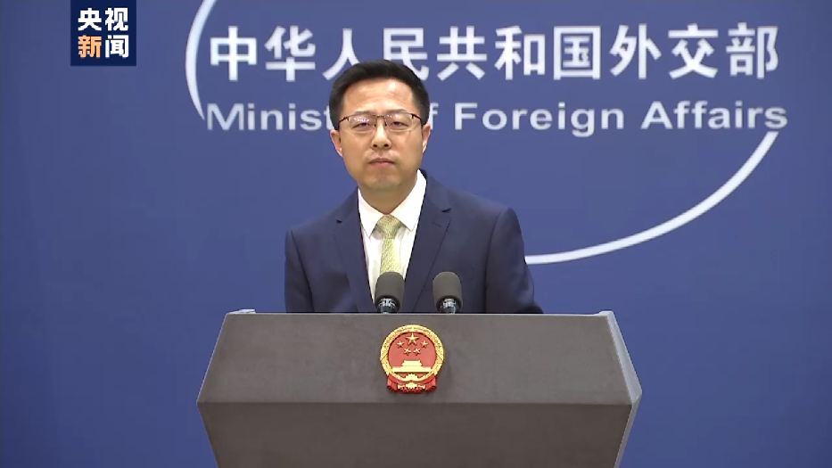 美打压中国7个超级计算机实体 外交部：将采取必要措施，坚决维护中国企业合法权益_fororder_21040901.JPG