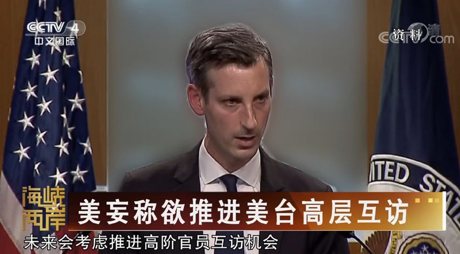 中美“乒乓外交”：五十而知天命_fororder_美国