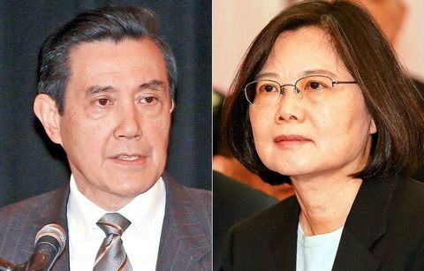 马英九蔡英文权力交接 马办盼按惯例一个月内完成