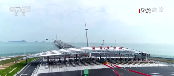 港珠澳大桥助力粤港澳大湾区高质量发展