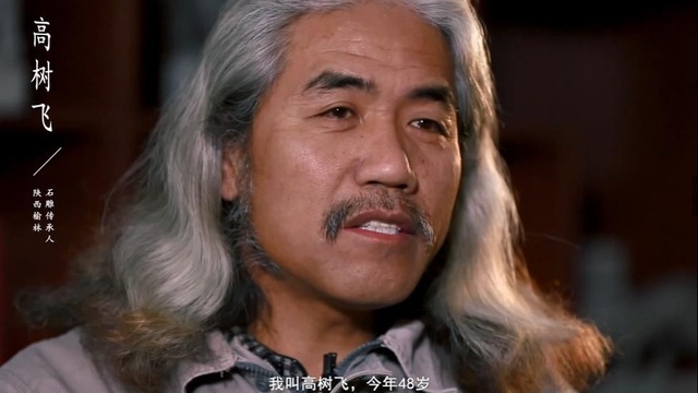图片默认标题_fororder_微信截图_20200402122025