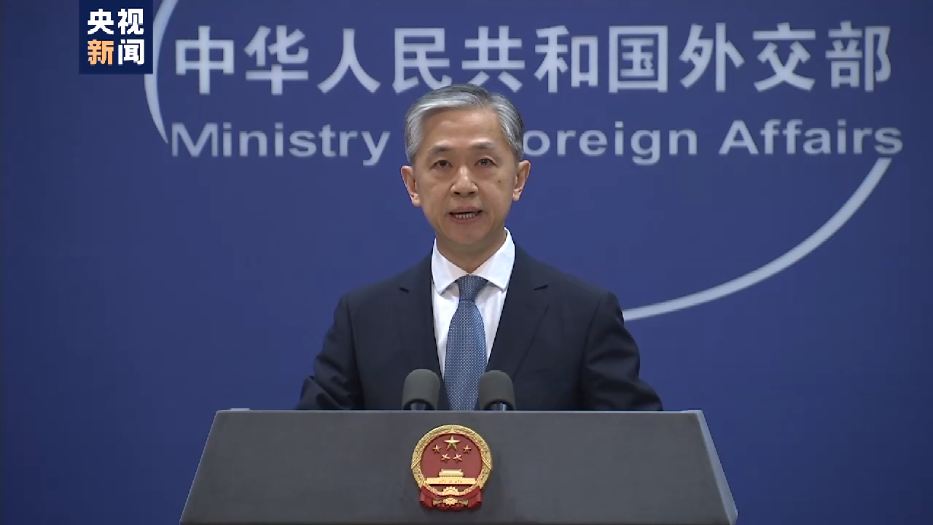 关于美日领导人会晤并发表联合声明 外交部再度回应时强调了这三点_fororder_21041901.JPG