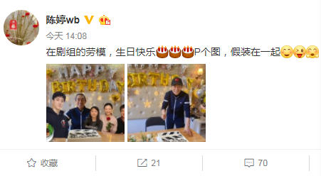 导演张艺谋今天70岁了，谁还记得他拍《红高粱》时穿破的那双鞋？