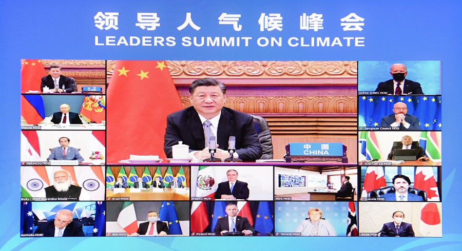 习近平出席领导人气候峰会并发表重要讲话