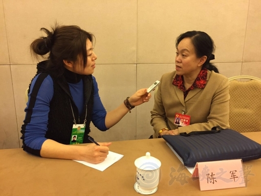 陈军：进一步推动京台医疗对接 保护台胞权益
