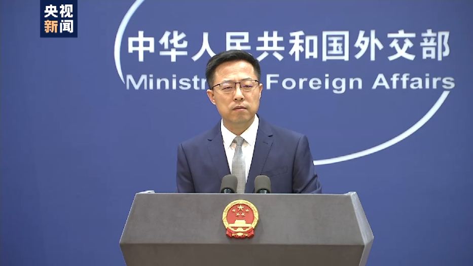 外交部：日方得到的只是一己私利，留给国际社会和子孙后代的将是无穷后患！_fororder_21051701.JPG