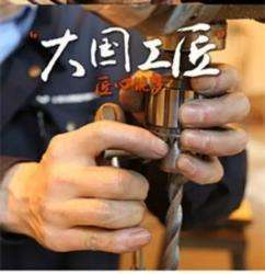 图片默认标题_fororder_timg (2)