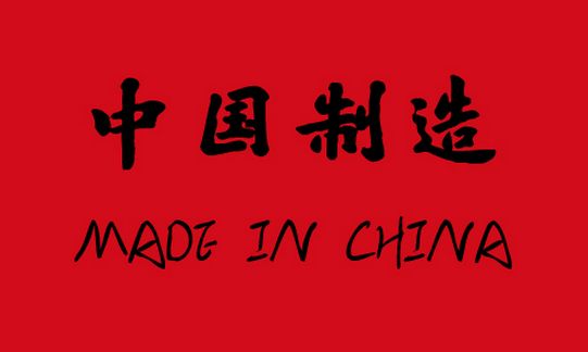 图片默认标题_fororder_timg (3)
