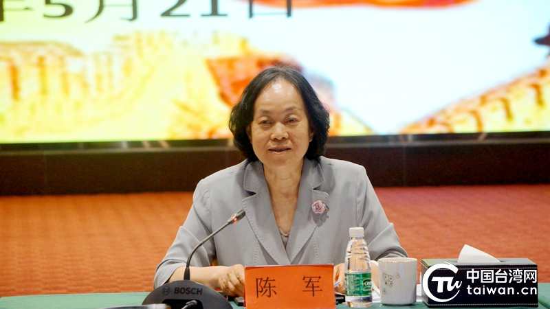 台盟北京市委举办“学中共党史·忆台盟前辈”座谈研讨会