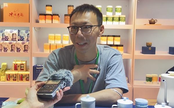 中国人的茶 贵在交流——台湾南投茶商参展杭州茶博会
