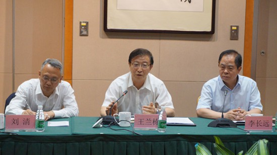 “感恩母亲首都行——台湾陆配历史文化研习营”北京开营