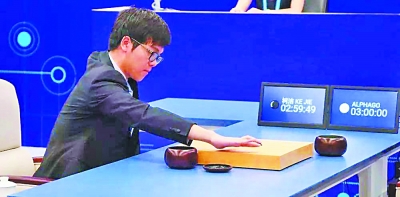 围棋：宇宙的思维之花