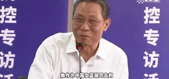 钟南山传记首发《收获》，他的泪水和笑容都是因为“苍生在上”