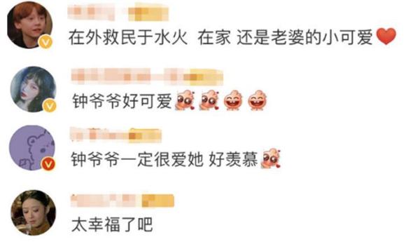 钟南山传记首发《收获》，他的泪水和笑容都是因为“苍生在上”