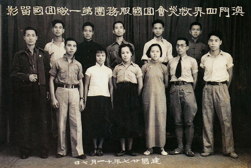 港澳红色印记丨共赴国难 澳门同胞支援抗战谱写爱国壮丽篇章