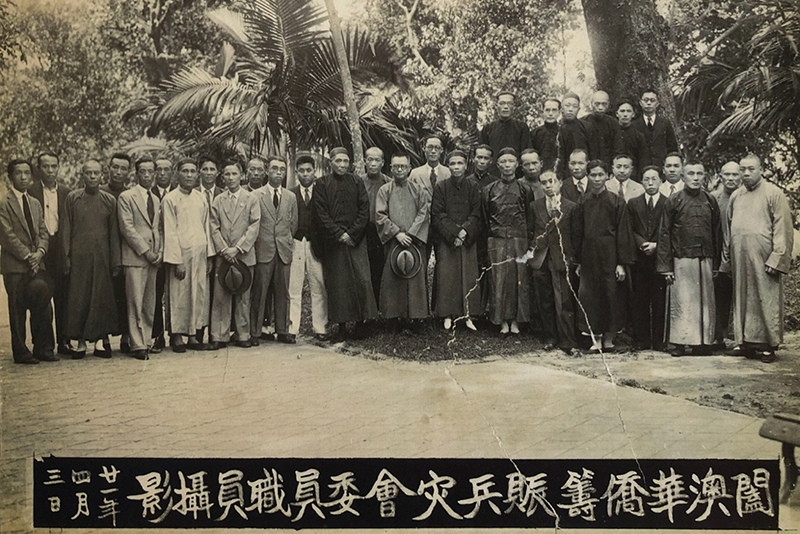 港澳红色印记丨共赴国难 澳门同胞支援抗战谱写爱国壮丽篇章