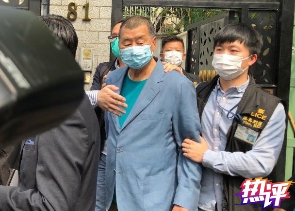 热评丨香港“本土恐怖主义”为何抬头？