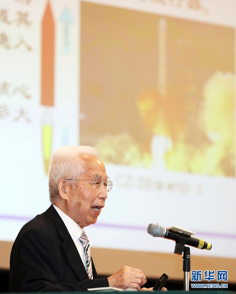 道阻且长 行则将至——航天专家对话香港青年