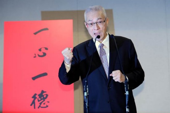 任冬梅：国民党地方党部主委直选现隐忧