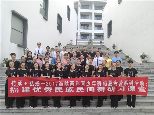 揭批台亲绿媒体《自由时报》涉大陆民生十大谎言
