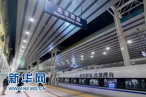 揭批台亲绿媒体《自由时报》涉大陆民生十大谎言