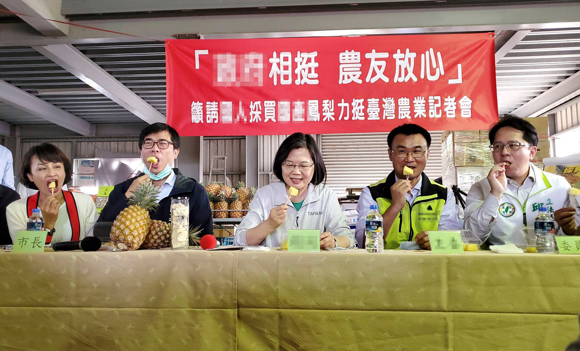 揭批台亲绿媒体《自由时报》涉大陆民生十大谎言