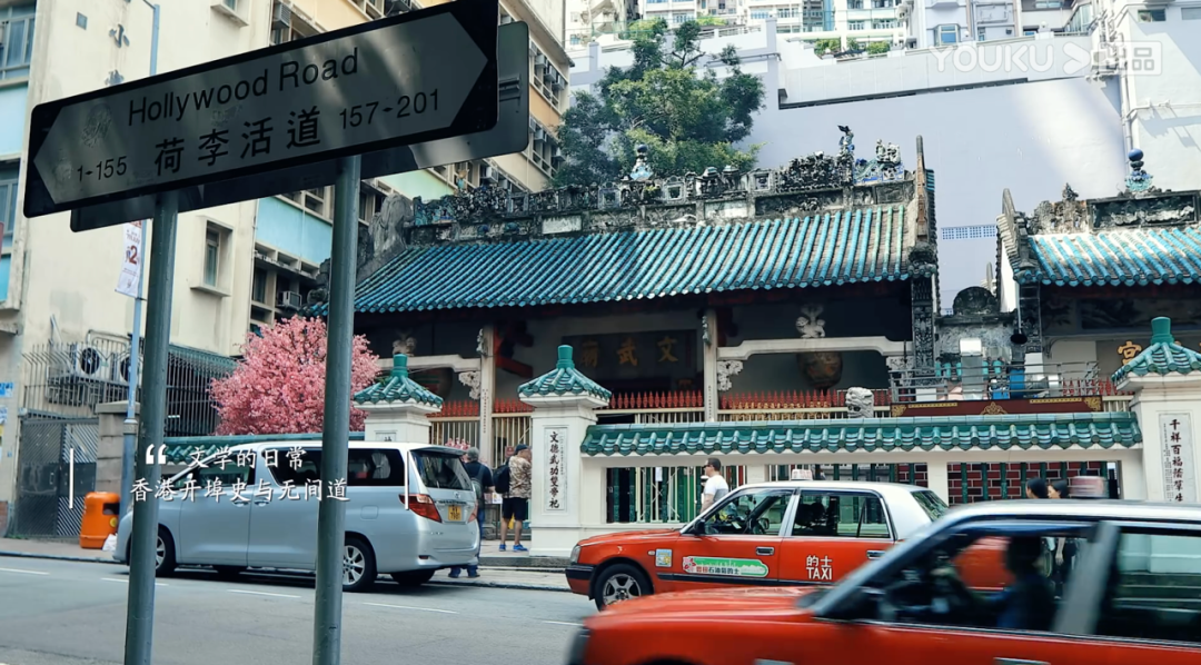 纪录片《文学的日常》：这才是“向往的生活”